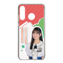 スリムプロテクションケース［ STU48 - 信濃宙花 ］