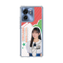 スリムプロテクションケース［ STU48 - 信濃宙花 ］