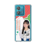 スリムプロテクションケース［ STU48 - 信濃宙花 ］