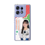 スリムプロテクションケース［ STU48 - 信濃宙花 ］