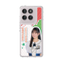 スリムプロテクションケース［ STU48 - 信濃宙花 ］