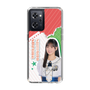 スリムプロテクションケース［ STU48 - 信濃宙花 ］