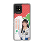 スリムプロテクションケース［ STU48 - 信濃宙花 ］