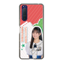 スリムプロテクションケース［ STU48 - 信濃宙花 ］