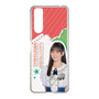 スリムプロテクションケース［ STU48 - 信濃宙花 ］