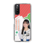 スリムプロテクションケース［ STU48 - 信濃宙花 ］