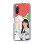 スリムプロテクションケース［ STU48 - 信濃宙花 ］