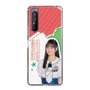 スリムプロテクションケース［ STU48 - 信濃宙花 ］