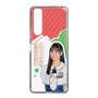 スリムプロテクションケース［ STU48 - 信濃宙花 ］
