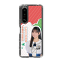 スリムプロテクションケース［ STU48 - 信濃宙花 ］