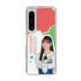 スリムプロテクションケース［ STU48 - 信濃宙花 ］