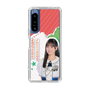 スリムプロテクションケース［ STU48 - 信濃宙花 ］