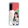 スリムプロテクションケース［ STU48 - 信濃宙花 ］