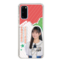 スリムプロテクションケース［ STU48 - 信濃宙花 ］