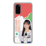スリムプロテクションケース［ STU48 - 信濃宙花 ］