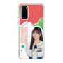 スリムプロテクションケース［ STU48 - 信濃宙花 ］