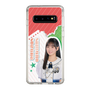 スリムプロテクションケース［ STU48 - 信濃宙花 ］