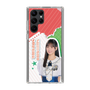 スリムプロテクションケース［ STU48 - 信濃宙花 ］
