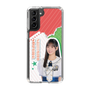スリムプロテクションケース［ STU48 - 信濃宙花 ］