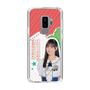 スリムプロテクションケース［ STU48 - 信濃宙花 ］