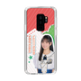 スリムプロテクションケース［ STU48 - 信濃宙花 ］