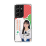 スリムプロテクションケース［ STU48 - 信濃宙花 ］