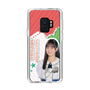 スリムプロテクションケース［ STU48 - 信濃宙花 ］
