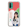 スリムプロテクションケース［ STU48 - 信濃宙花 ］