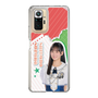 スリムプロテクションケース［ STU48 - 信濃宙花 ］