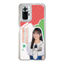 スリムプロテクションケース［ STU48 - 信濃宙花 ］