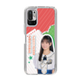 スリムプロテクションケース［ STU48 - 信濃宙花 ］
