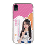 スリムプロテクションケース［ STU48 - 中村舞 ］