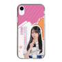 スリムプロテクションケース［ STU48 - 中村舞 ］