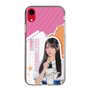 スリムプロテクションケース［ STU48 - 中村舞 ］