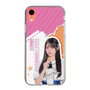 スリムプロテクションケース［ STU48 - 中村舞 ］