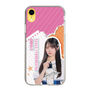 スリムプロテクションケース［ STU48 - 中村舞 ］