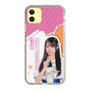 スリムプロテクションケース［ STU48 - 中村舞 ］