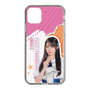 スリムプロテクションケース［ STU48 - 中村舞 ］