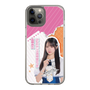 スリムプロテクションケース［ STU48 - 中村舞 ］