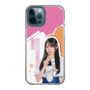 スリムプロテクションケース［ STU48 - 中村舞 ］