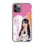 スリムプロテクションケース［ STU48 - 中村舞 ］