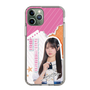 スリムプロテクションケース［ STU48 - 中村舞 ］