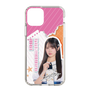 スリムプロテクションケース［ STU48 - 中村舞 ］