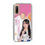 スリムプロテクションケース［ STU48 - 中村舞 ］
