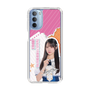 スリムプロテクションケース［ STU48 - 中村舞 ］