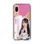 スリムプロテクションケース［ STU48 - 中村舞 ］