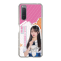 スリムプロテクションケース［ STU48 - 中村舞 ］