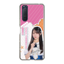 スリムプロテクションケース［ STU48 - 中村舞 ］