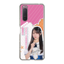スリムプロテクションケース［ STU48 - 中村舞 ］