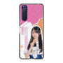 スリムプロテクションケース［ STU48 - 中村舞 ］